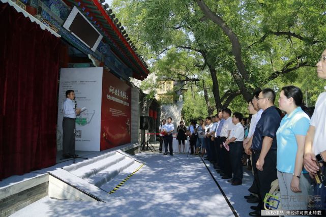 6月25日,以“铭记历史 不忘初心”为主题的纪念全民族抗战爆发80周年主题党日活动启动仪式在北京丰台区宛平城举行。千龙网记者 张曈摄